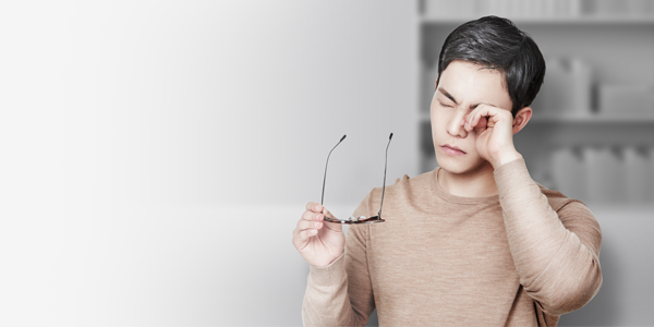 안구건조증 진료 이미지
